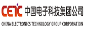 中国电子科技集团贵司